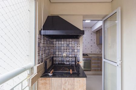 Apartamento à venda com 88m², 3 quartos e 1 vagaVaranda da Sala