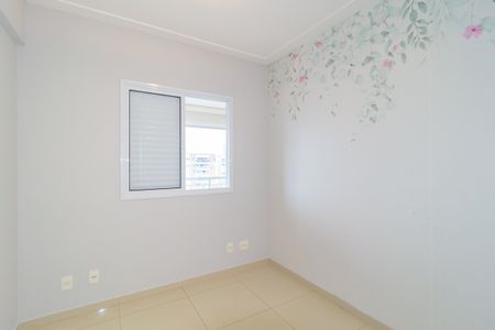 Apartamento à venda com 88m², 3 quartos e 1 vagaQuarto 1