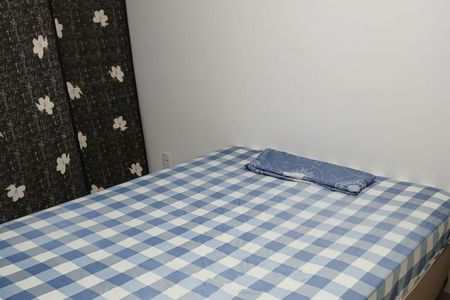 Quarto de apartamento para alugar com 2 quartos, 62m² em Vila Tupi, Praia Grande