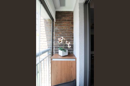 Apartamento à venda com 21m², 1 quarto e sem vagaVaranda