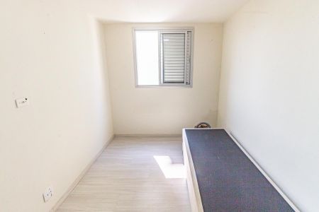 Quarto 2 de apartamento para alugar com 2 quartos, 48m² em Brás, São Paulo