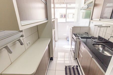 Apartamento à venda com 48m², 2 quartos e 1 vagaCozinha