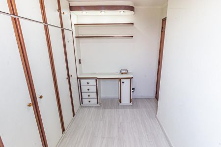 Quarto 1 de apartamento para alugar com 2 quartos, 48m² em Brás, São Paulo