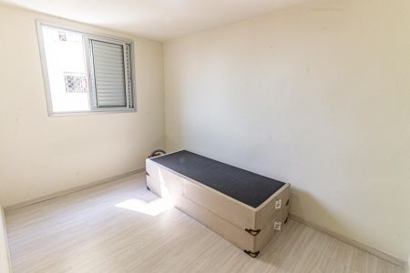 Apartamento à venda com 48m², 2 quartos e 1 vagaQuarto 2