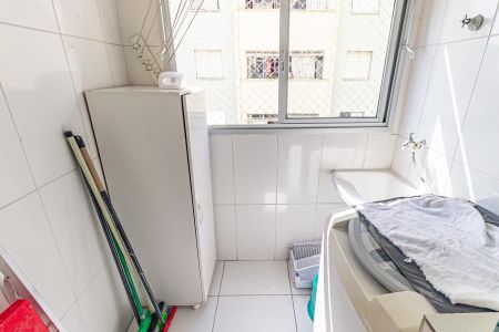 Apartamento à venda com 48m², 2 quartos e 1 vagaÁrea de Serviço