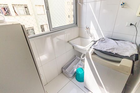 Apartamento à venda com 48m², 2 quartos e 1 vagaÁrea de Serviço