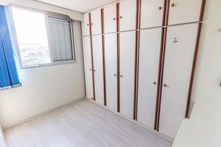 Apartamento à venda com 48m², 2 quartos e 1 vagaQuarto 1