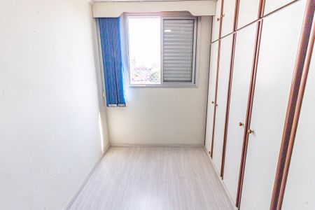 Apartamento à venda com 48m², 2 quartos e 1 vagaQuarto 1
