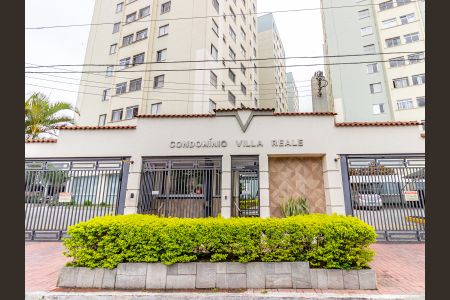 Apartamento à venda com 48m², 2 quartos e 1 vagaFachada