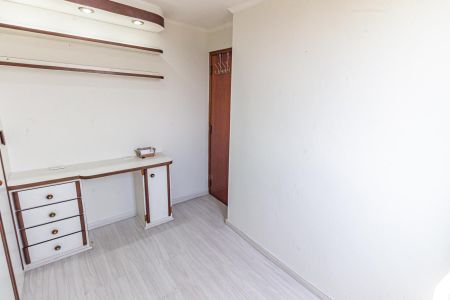 Apartamento à venda com 48m², 2 quartos e 1 vagaQuarto 1