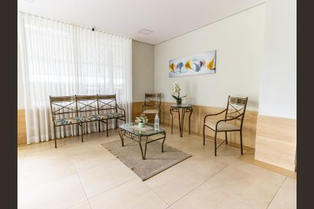 Apartamento à venda com 48m², 2 quartos e 1 vagaÁrea comum - Hall