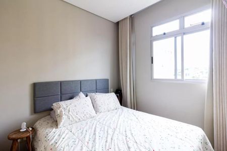 Foto 08 de apartamento à venda com 2 quartos, 70m² em Ipiranga, Belo Horizonte