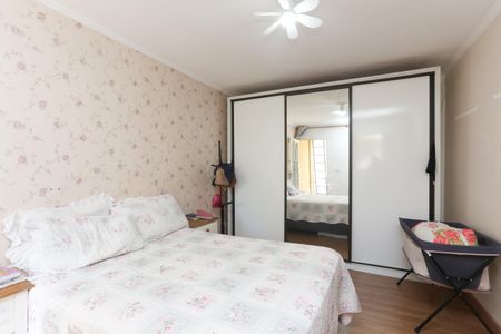 Casa para alugar com 200m², 2 quartos e 1 vaga Casa para alugar com 200m², 2 quartos e 1 vagaQuarto 2