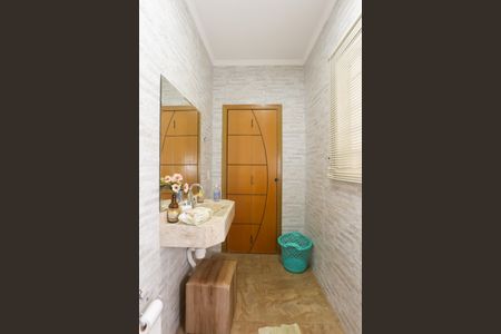 Casa para alugar com 200m², 2 quartos e 1 vaga Casa para alugar com 200m², 2 quartos e 1 vagaLavabo