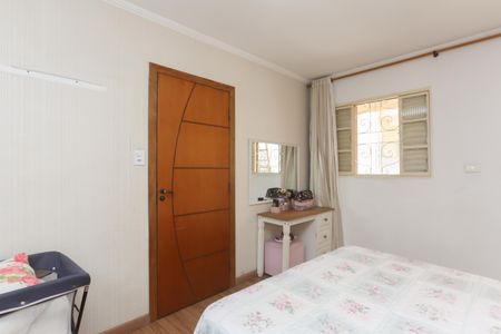 Casa para alugar com 200m², 2 quartos e 1 vaga Casa para alugar com 200m², 2 quartos e 1 vagaQuarto 2