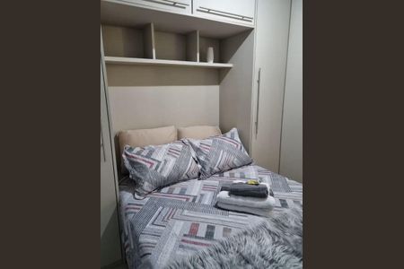 Apartamento para alugar com 50m², 2 quartos e 2 vagasQuarto