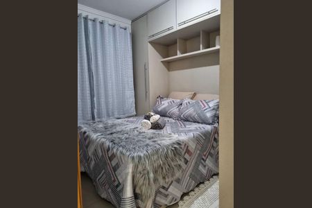 Apartamento para alugar com 50m², 2 quartos e 2 vagasQuarto