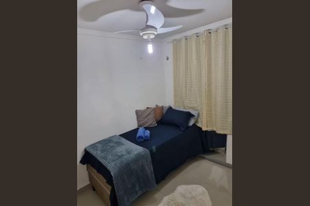 Apartamento para alugar com 50m², 2 quartos e 2 vagasQuarto