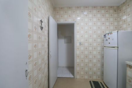 Apartamento para alugar com 74m², 1 quarto e 1 vaga Apartamento para alugar com 74m², 1 quarto e 1 vagaCozinha