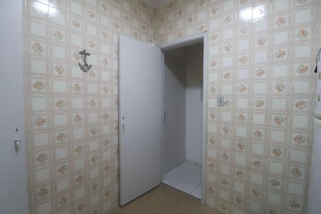 Apartamento para alugar com 74m², 1 quarto e 1 vaga Apartamento para alugar com 74m², 1 quarto e 1 vagaCozinha