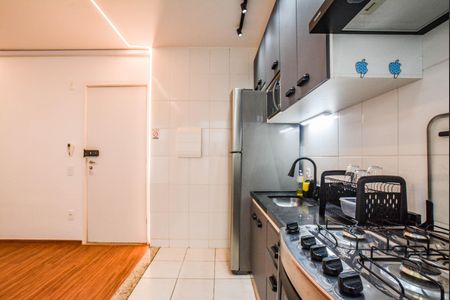 Apartamento à venda com 50m², 1 quarto e 1 vagaCozinha e Área de Serviço