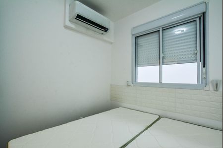 Quarto de apartamento à venda com 1 quarto, 50m² em Jardim Monte Libano, Santo André