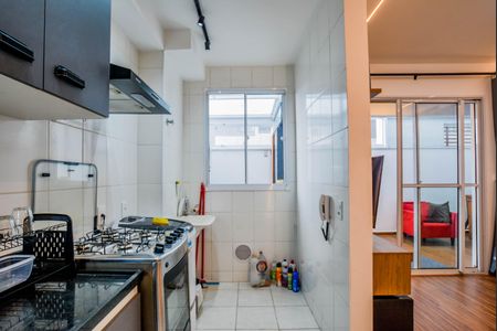 Apartamento à venda com 50m², 1 quarto e 1 vagaCozinha e Área de Serviço