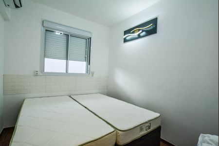 Quarto de apartamento à venda com 1 quarto, 50m² em Jardim Monte Libano, Santo André