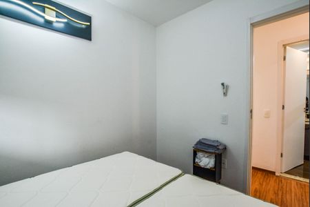 Quarto de apartamento à venda com 1 quarto, 50m² em Jardim Monte Libano, Santo André