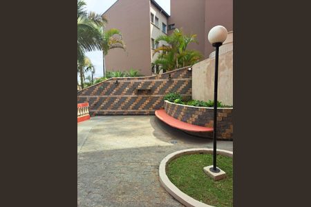 Apartamento para alugar com 50m², 2 quartos e 1 vaga Apartamento para alugar com 50m², 2 quartos e 1 vagaÁrea externa