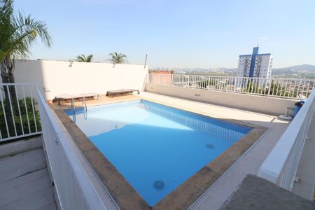Apartamento para alugar com 58m², 2 quartos e 1 vagaÁrea comum - Piscina