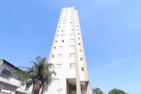 Apartamento para alugar com 58m², 2 quartos e 1 vagaFachada