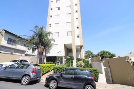 Apartamento para alugar com 58m², 2 quartos e 1 vagaFachada