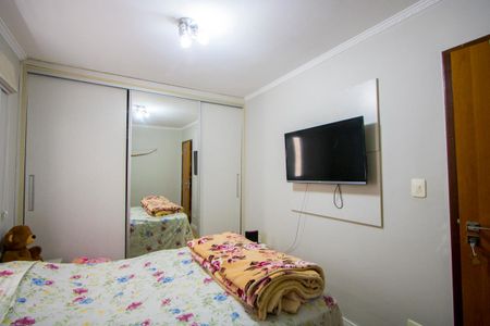 Apartamento à venda com 205m², 3 quartos e 2 vagasQuarto 3