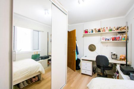 Apartamento à venda com 205m², 3 quartos e 2 vagasQuarto 2