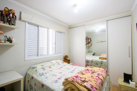 Apartamento à venda com 205m², 3 quartos e 2 vagasQuarto 3