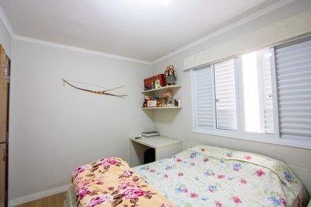 Apartamento à venda com 205m², 3 quartos e 2 vagasQuarto 3