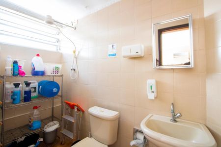 Apartamento à venda com 205m², 3 quartos e 2 vagasBanheiro de serviço