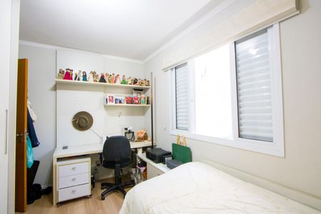 Apartamento à venda com 205m², 3 quartos e 2 vagasQuarto 2