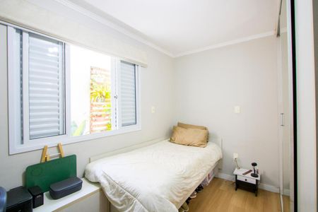 Apartamento à venda com 205m², 3 quartos e 2 vagasQuarto 2