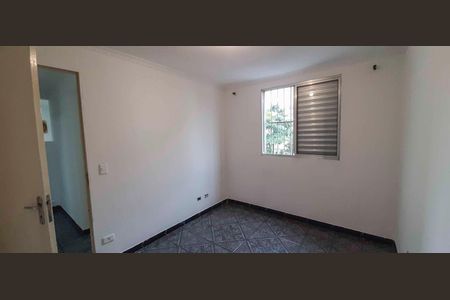 Apartamento para alugar com 57m², 2 quartos e 1 vaga