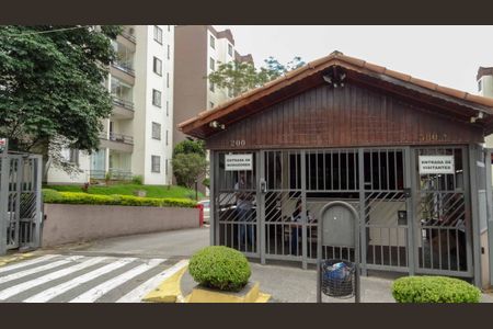 Apartamento para alugar com 57m², 2 quartos e 1 vaga