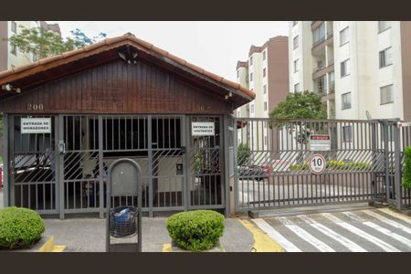 Apartamento para alugar com 57m², 2 quartos e 1 vaga