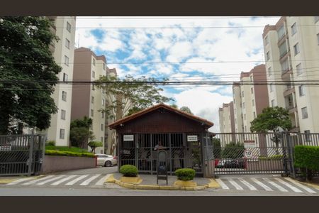 Apartamento para alugar com 57m², 2 quartos e 1 vaga