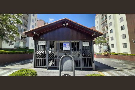 Apartamento para alugar com 57m², 2 quartos e 1 vaga