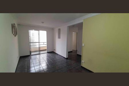 Apartamento para alugar com 57m², 2 quartos e 1 vaga