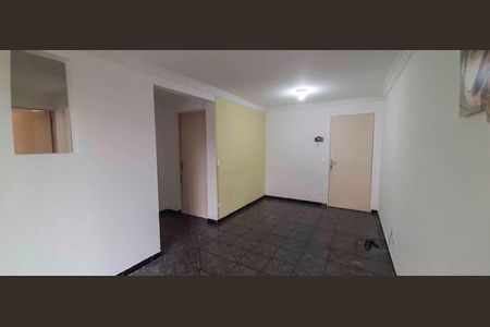 Apartamento para alugar com 57m², 2 quartos e 1 vaga