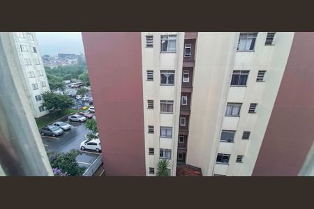 Apartamento para alugar com 57m², 2 quartos e 1 vaga Apartamento para alugar com 57m², 2 quartos e 1 vagaVista da Área de Serviço