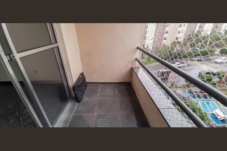 Apartamento para alugar com 57m², 2 quartos e 1 vaga