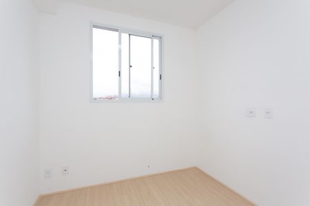 Apartamento para alugar com 39m², 2 quartos e sem vagaQuarto 1 